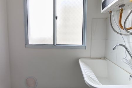 Apartamento para alugar com 43m², 2 quartos e 1 vagaÁrea de Serviço