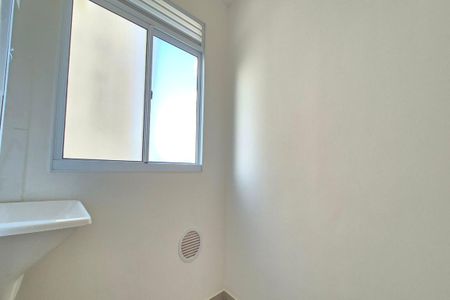 Apartamento para alugar com 43m², 2 quartos e 1 vagaÁrea de Serviço