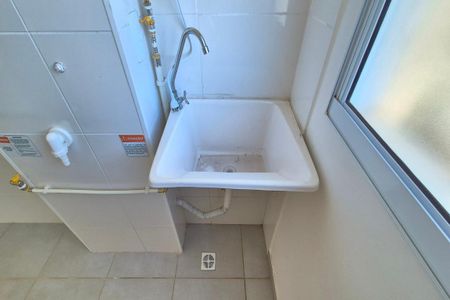 Apartamento para alugar com 43m², 2 quartos e 1 vagaÁrea de Serviço