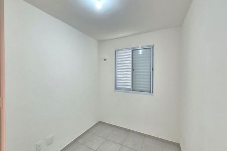 Apartamento para alugar com 43m², 2 quartos e 1 vagaQuarto 2 