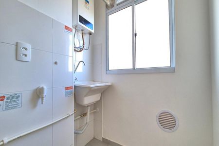 Apartamento para alugar com 43m², 2 quartos e 1 vagaÁrea de Serviço