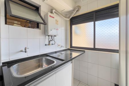 Apartamento à venda com 68m², 2 quartos e 1 vagaCozinha e área de serviço 