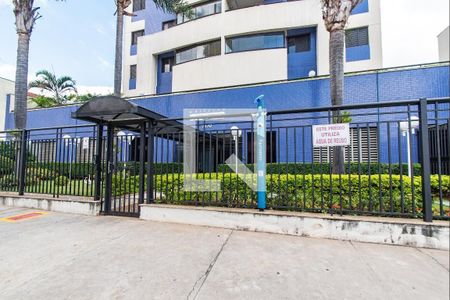 Apartamento à venda com 68m², 2 quartos e 1 vagaFachada