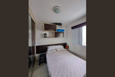 QUARTO de apartamento à venda com 2 quartos, 48m² em Mooca, São Paulo