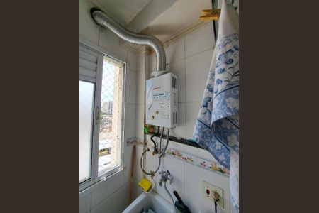 Apartamento à venda com 48m², 2 quartos e 1 vagaLAVANDERIA