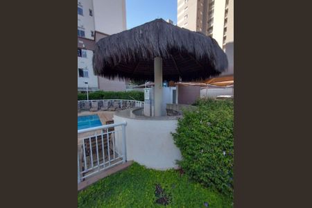 Apartamento à venda com 48m², 2 quartos e 1 vagaPISCINA