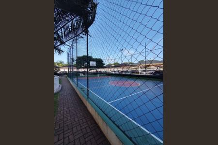 Apartamento à venda com 48m², 2 quartos e 1 vagaQUADRA