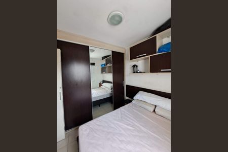 QUARTO de apartamento à venda com 2 quartos, 48m² em Mooca, São Paulo