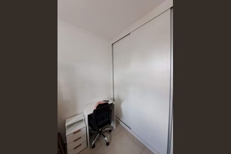 QUARTO de apartamento à venda com 2 quartos, 48m² em Mooca, São Paulo