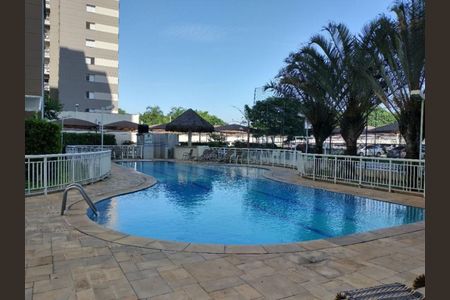 Apartamento à venda com 48m², 2 quartos e 1 vagaPISCINA