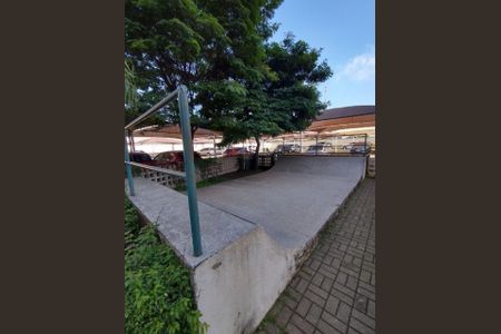 Apartamento à venda com 48m², 2 quartos e 1 vagaÁREA VERDE