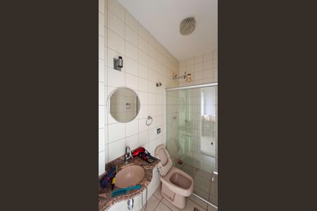 Casa para alugar com 255m², 5 quartos e 4 vagas Casa para alugar com 255m², 5 quartos e 4 vagasLavabo