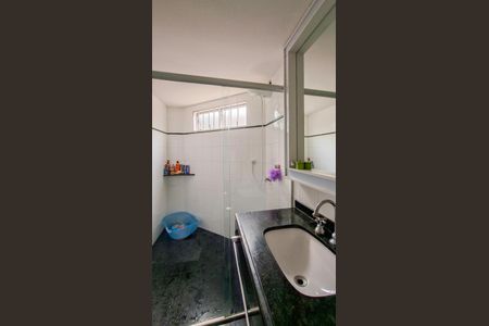 Casa para alugar com 255m², 5 quartos e 4 vagas Casa para alugar com 255m², 5 quartos e 4 vagasBanheiro da Suíte 2