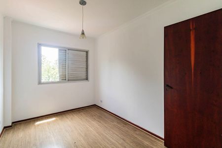 Apartamento à venda com 76m², 3 quartos e 1 vaga Apartamento à venda com 76m², 3 quartos e 1 vagaQuarto 02