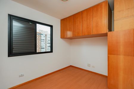 Apartamento para alugar com 89m², 2 quartos e 2 vagas Apartamento para alugar com 89m², 2 quartos e 2 vagasQuarto 2