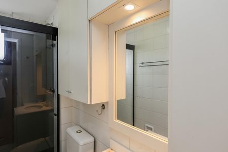 Apartamento para alugar com 89m², 2 quartos e 2 vagas Apartamento para alugar com 89m², 2 quartos e 2 vagasBanheiro da Suíte