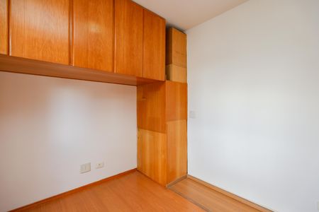 Apartamento para alugar com 89m², 2 quartos e 2 vagas Apartamento para alugar com 89m², 2 quartos e 2 vagasQuarto 2