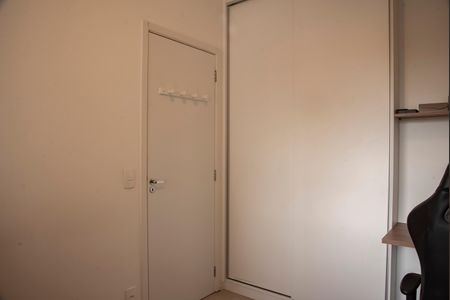 Apartamento à venda com 52m², 2 quartos e 1 vagaQuarto 1