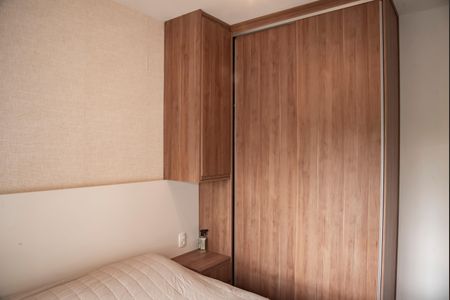 Apartamento à venda com 52m², 2 quartos e 1 vagaQuarto 2