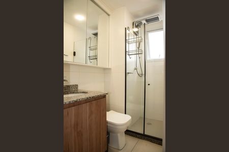 Apartamento à venda com 52m², 2 quartos e 1 vagaBanheiro