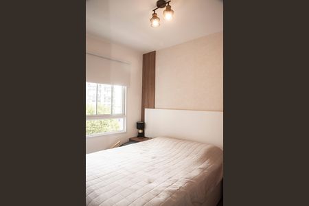 Apartamento à venda com 52m², 2 quartos e 1 vagaQuarto 2