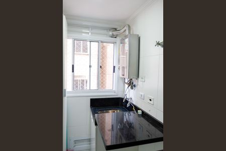 Apartamento à venda com 57m², 3 quartos e 1 vagaLavanderia