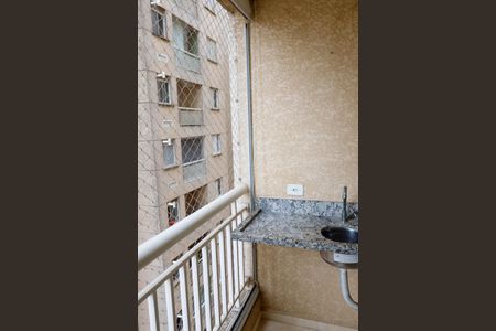 Apartamento à venda com 57m², 3 quartos e 1 vagaSacada