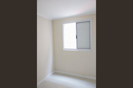 Apartamento à venda com 57m², 3 quartos e 1 vagaQuarto 1