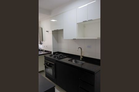 Apartamento à venda com 57m², 3 quartos e 1 vagaCozinha