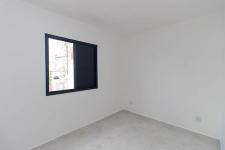 Apartamento para alugar com 42m², 2 quartos e sem vagaQuarto 1