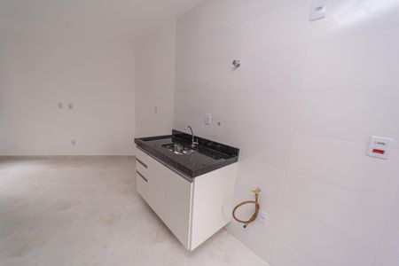 Apartamento para alugar com 42m², 2 quartos e sem vaga Apartamento para alugar com 42m², 2 quartos e sem vagaSala/Cozinha