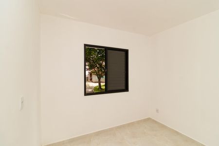 Casa de condomínio para alugar com 41m², 2 quartos e sem vagaQuarto 2