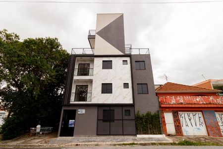 Casa de condomínio para alugar com 41m², 2 quartos e sem vagaFachada