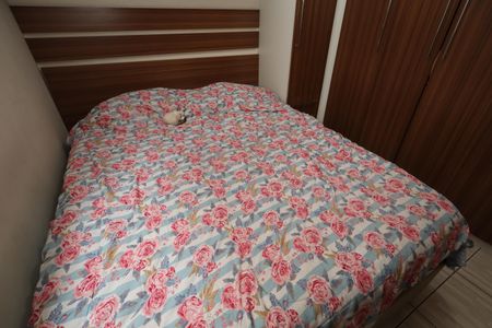 Apartamento à venda com 90m², 2 quartos e 2 vagasQuarto 1