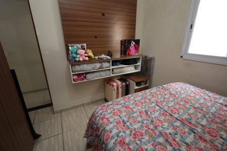 Apartamento à venda com 90m², 2 quartos e 2 vagasQuarto 1