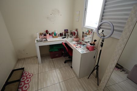 Apartamento à venda com 90m², 2 quartos e 2 vagasQuarto 2