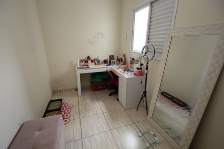 Apartamento à venda com 90m², 2 quartos e 2 vagasQuarto 2