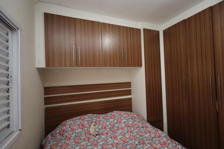 Apartamento à venda com 90m², 2 quartos e 2 vagasQuarto 1