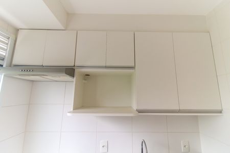 Apartamento para alugar com 40m², 2 quartos e 1 vagaCozinha e Área de Serviço