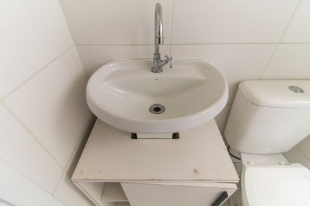 Apartamento para alugar com 40m², 2 quartos e 1 vagaBanheiro