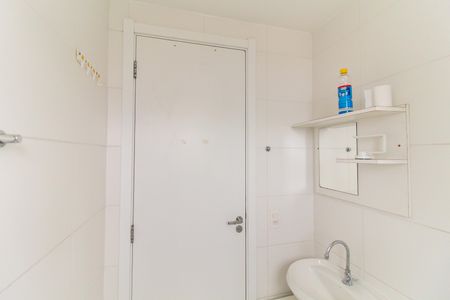Apartamento para alugar com 40m², 2 quartos e 1 vagaBanheiro