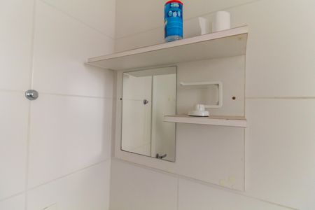 Apartamento para alugar com 40m², 2 quartos e 1 vagaBanheiro