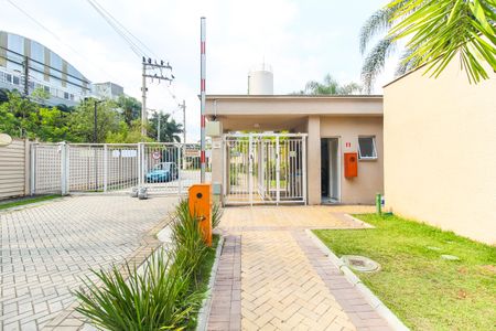 Apartamento para alugar com 40m², 2 quartos e 1 vagaEntrada
