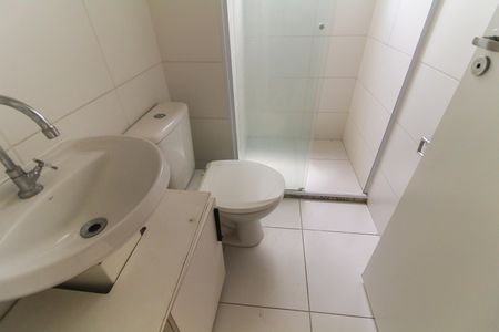 Apartamento para alugar com 40m², 2 quartos e 1 vagaBanheiro
