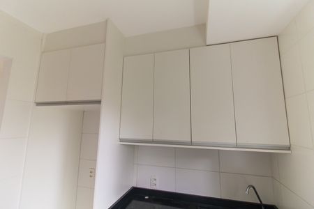 Apartamento para alugar com 40m², 2 quartos e 1 vagaCozinha e Área de Serviço