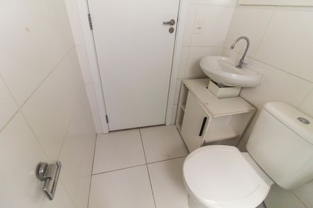 Apartamento para alugar com 40m², 2 quartos e 1 vagaBanheiro
