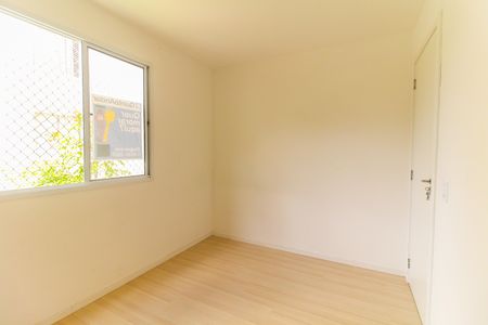 Apartamento para alugar com 40m², 2 quartos e 1 vagaQuarto 1