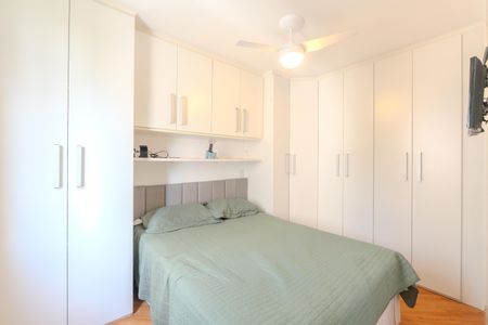 Quarto de apartamento para alugar com 1 quarto, 45m² em Consolação, São Paulo