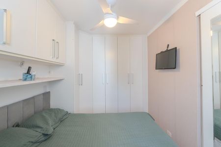 Quarto de apartamento para alugar com 1 quarto, 45m² em Consolação, São Paulo
