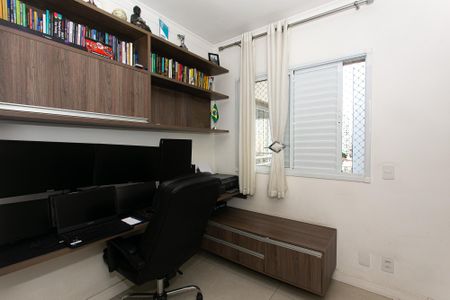 Apartamento à venda com 102m², 3 quartos e 2 vagasQuarto 1